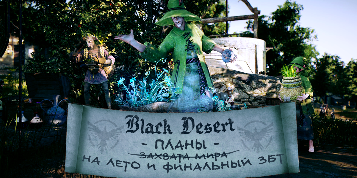 cbt