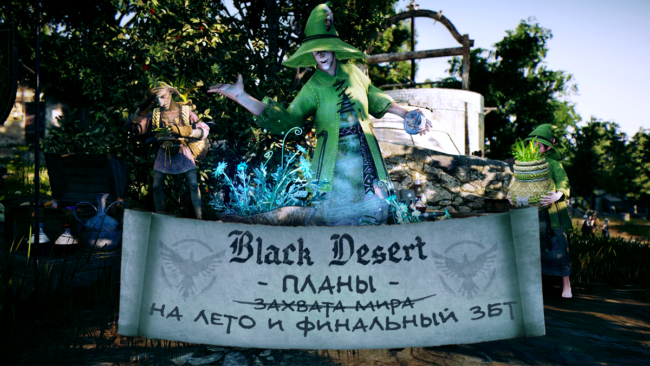 cbt
