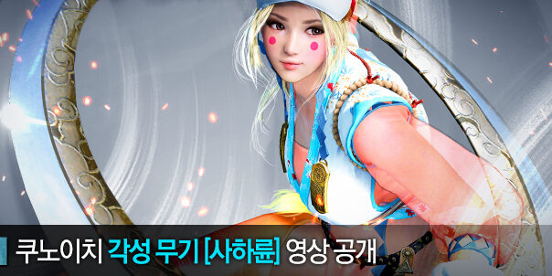 상단이미지