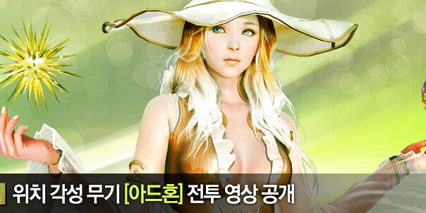 상단이미지 (1)