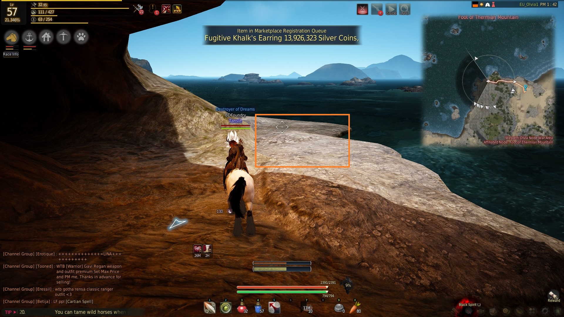 48 Golden Treasure Chest Locations