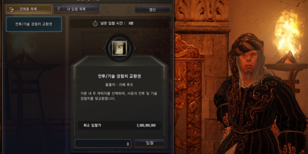 download (1)