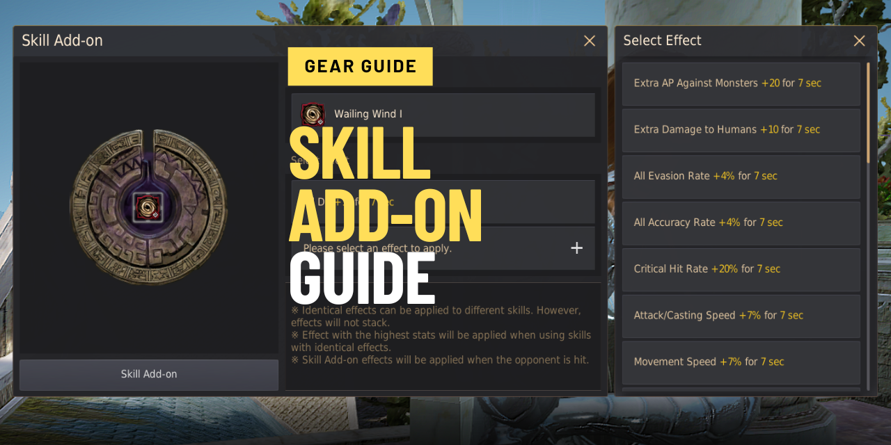 skill addon