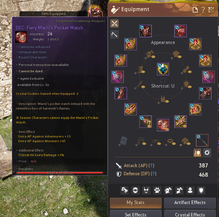 Tag Character Guide - Gear Copying