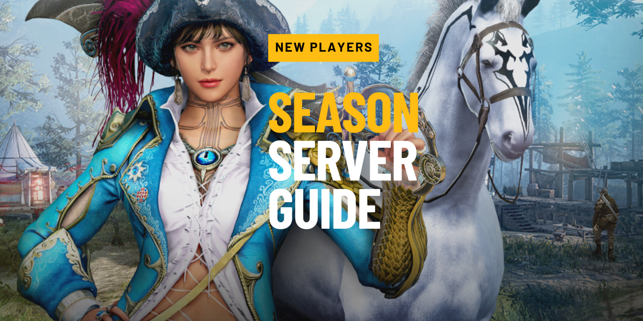 season server summer 2023 guide(1) season server guide