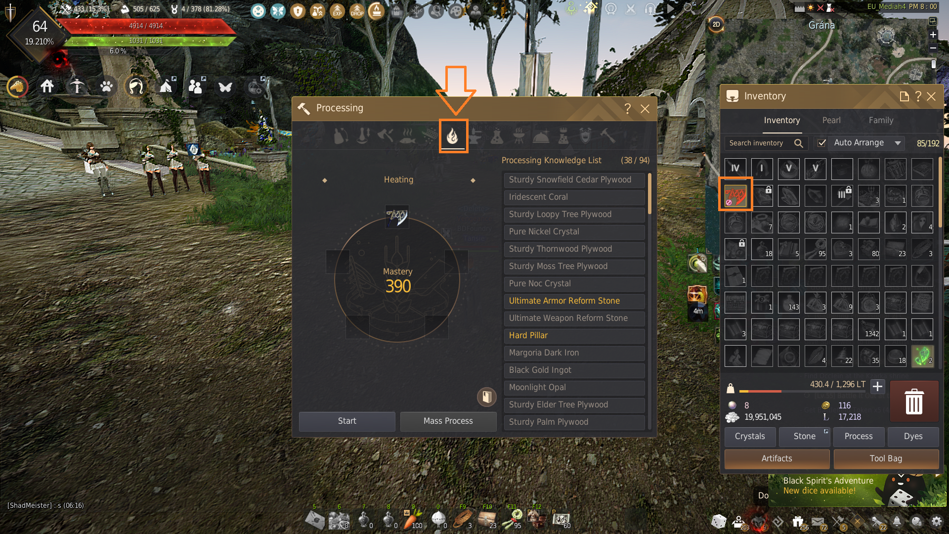 narchillan gear