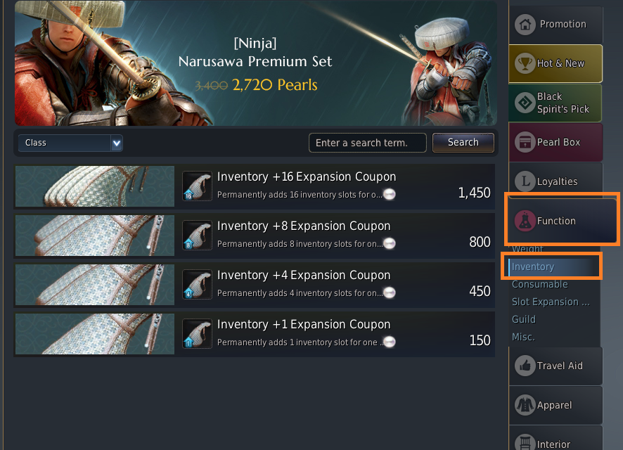 How to Increase Inventory Space