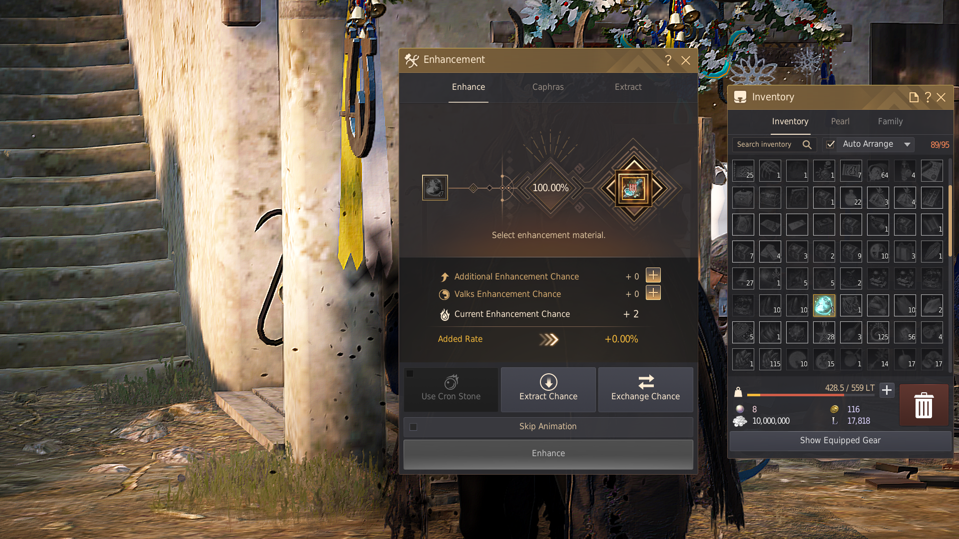 Cloud Accessory - Season Guide (Archived)