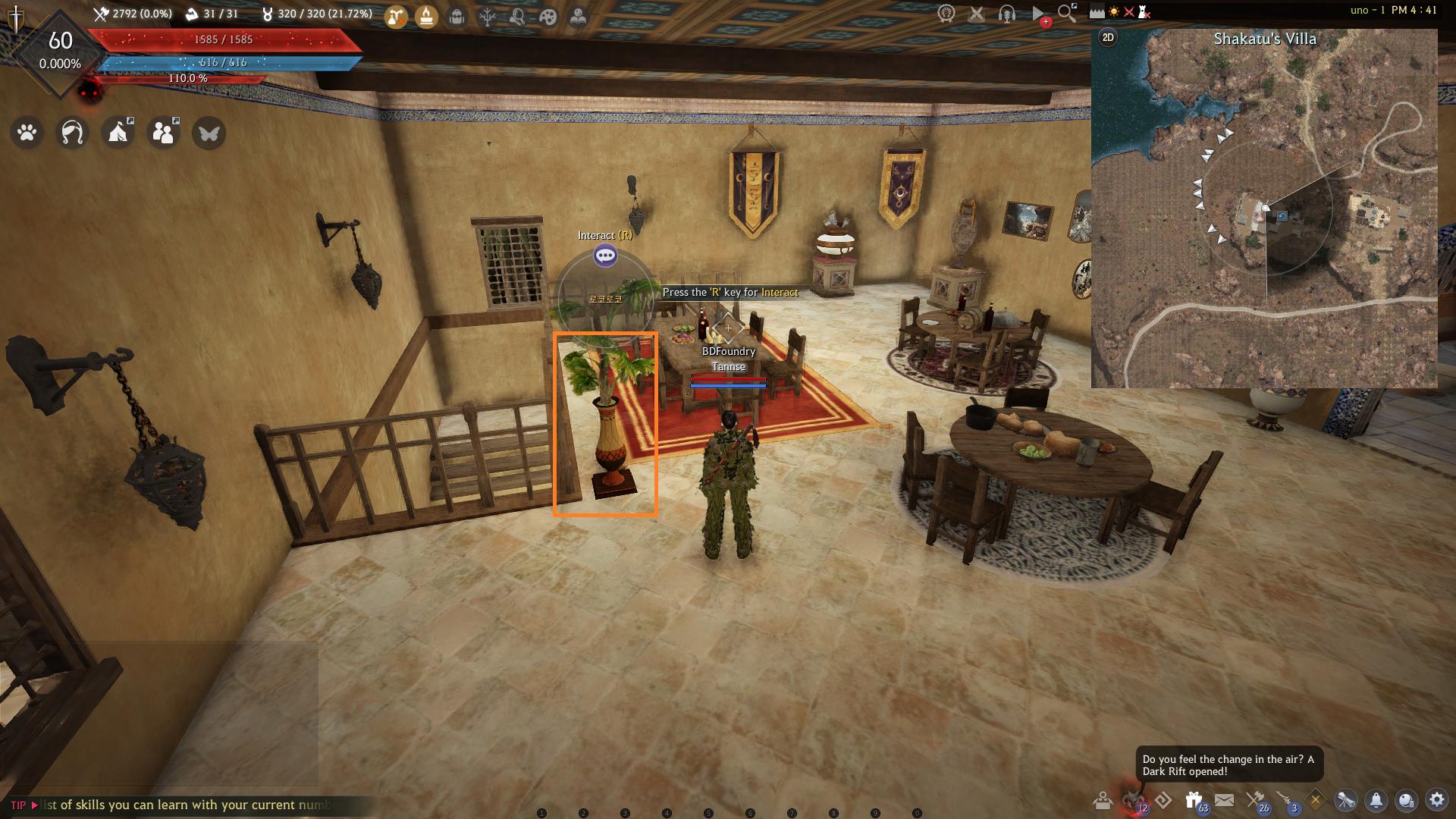 Family Inventory Guide