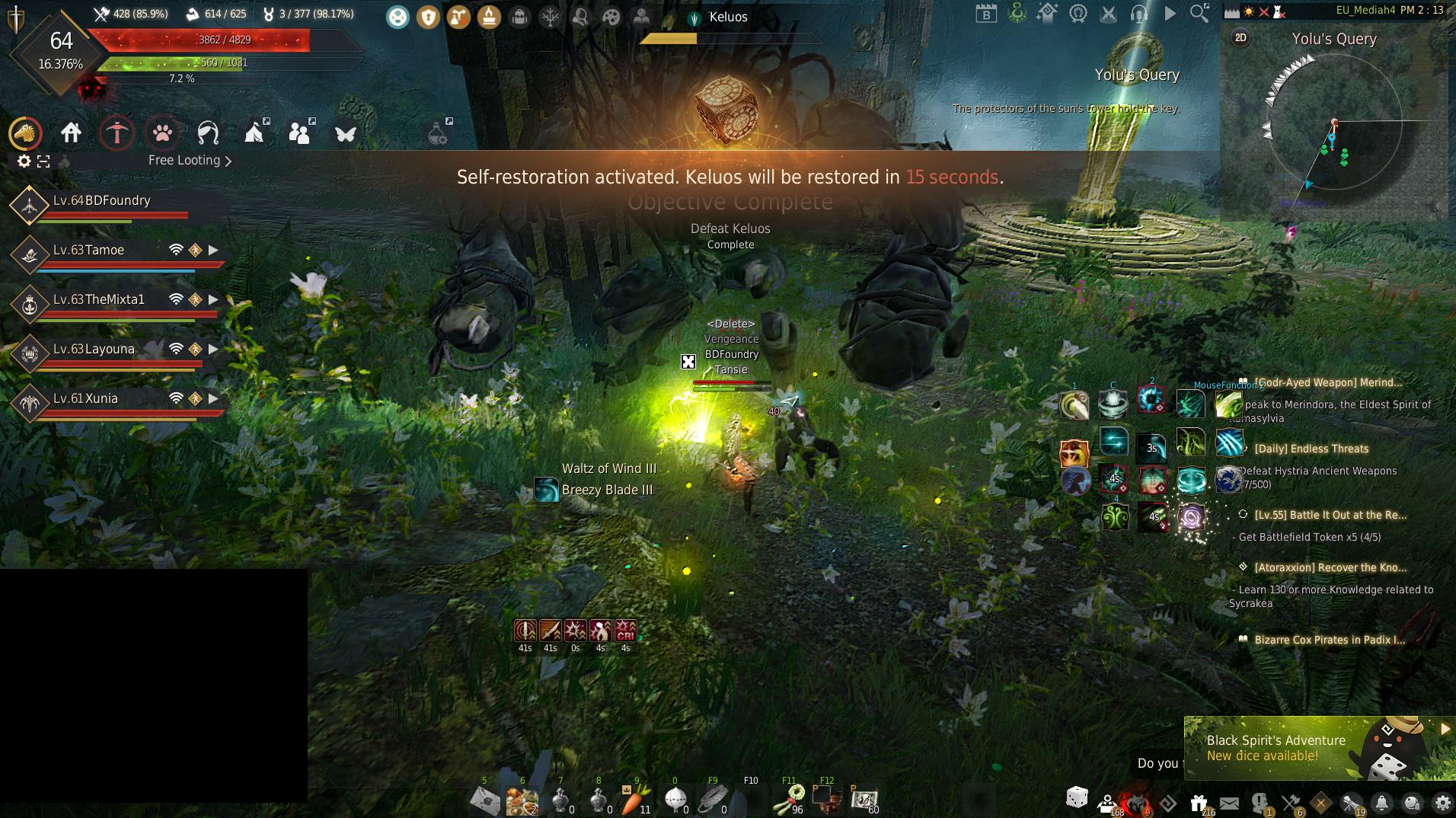 Atoraxxion Dungeon Guide: Yolunakea