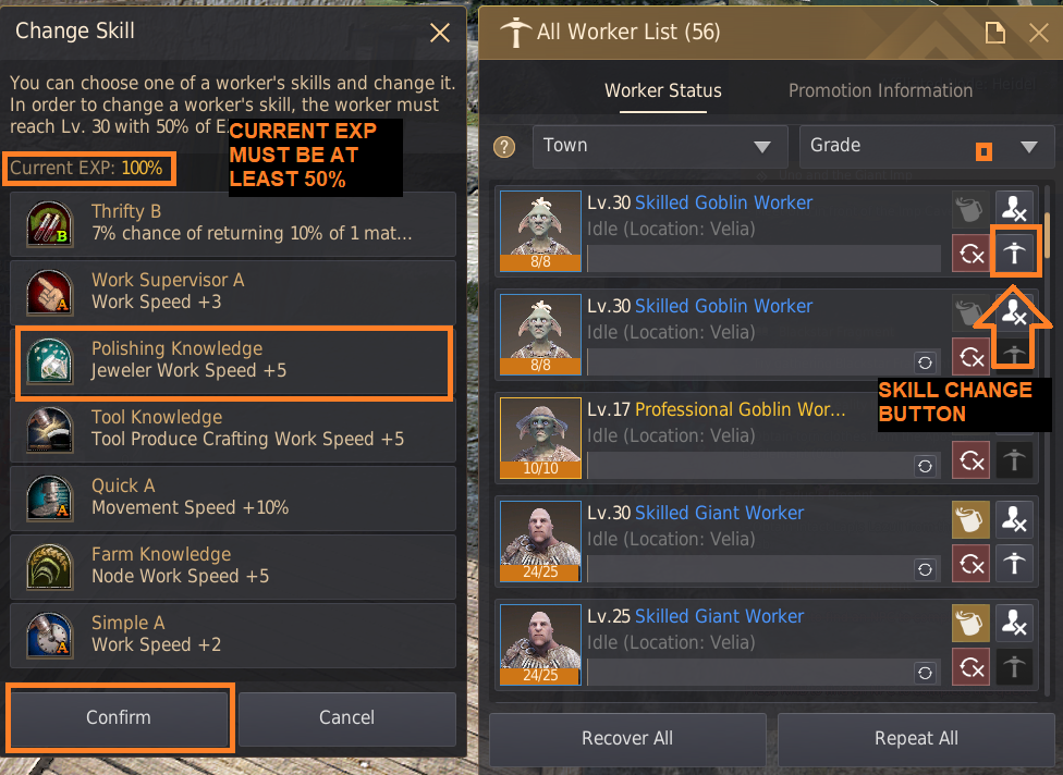Workers Guide