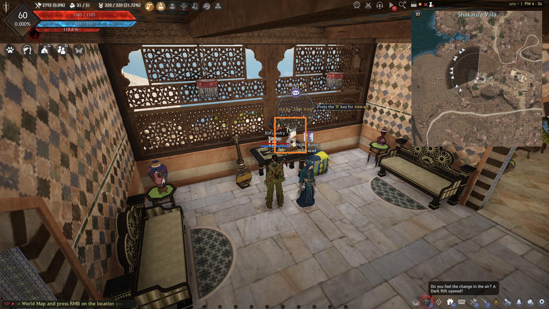 Family Inventory Guide