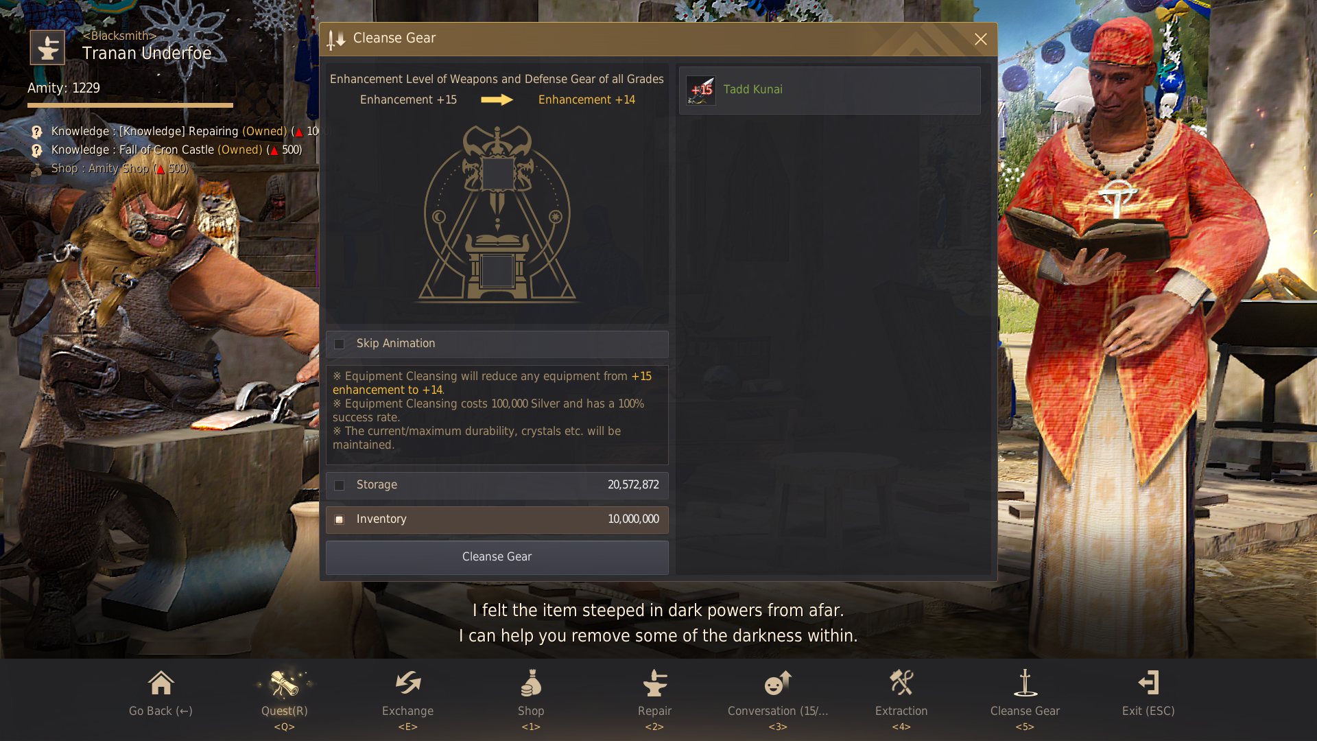 Enhancing Guide