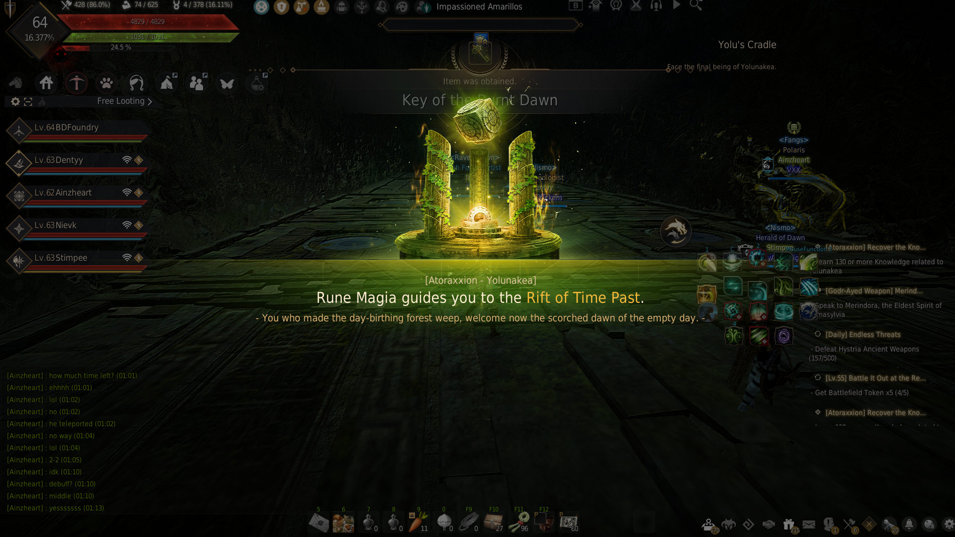 Atoraxxion Dungeon Guide: Yolunakea
