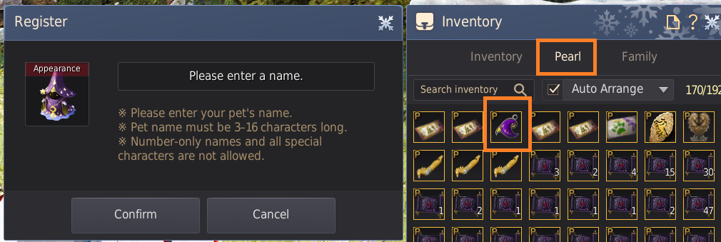 Pets guide