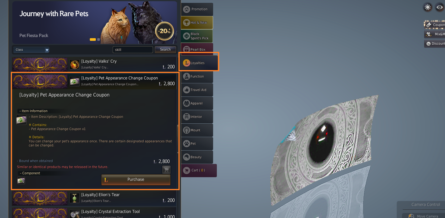 Pets guide