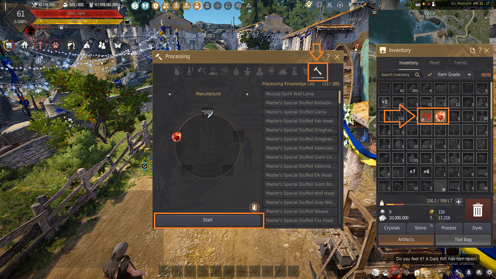 narchillan gear