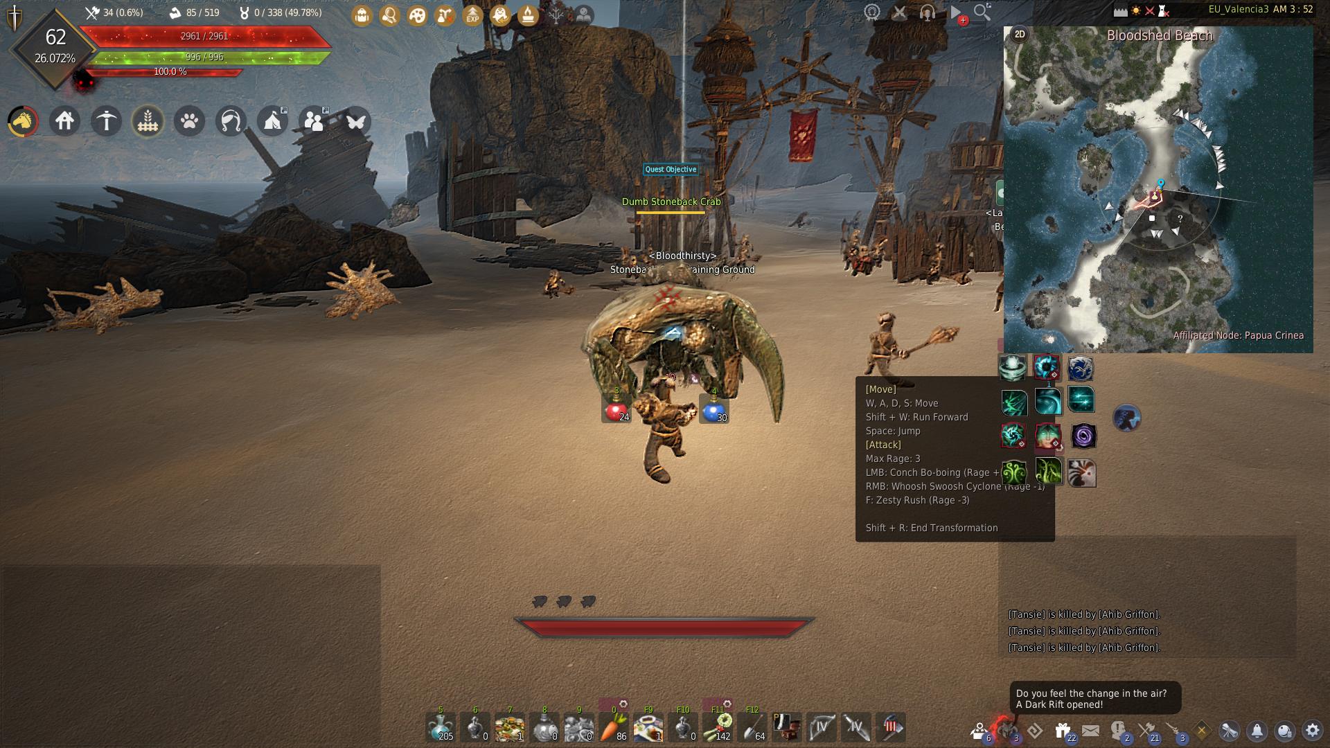 Lamute Gang's Adventure Journal