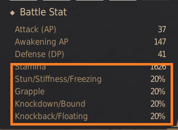 PVP Guide - Crowd Control and Combos