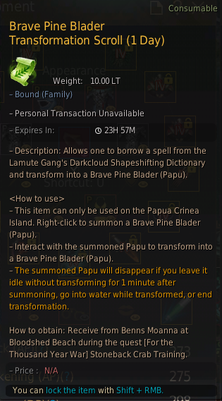 Lamute Gang's Adventure Journal