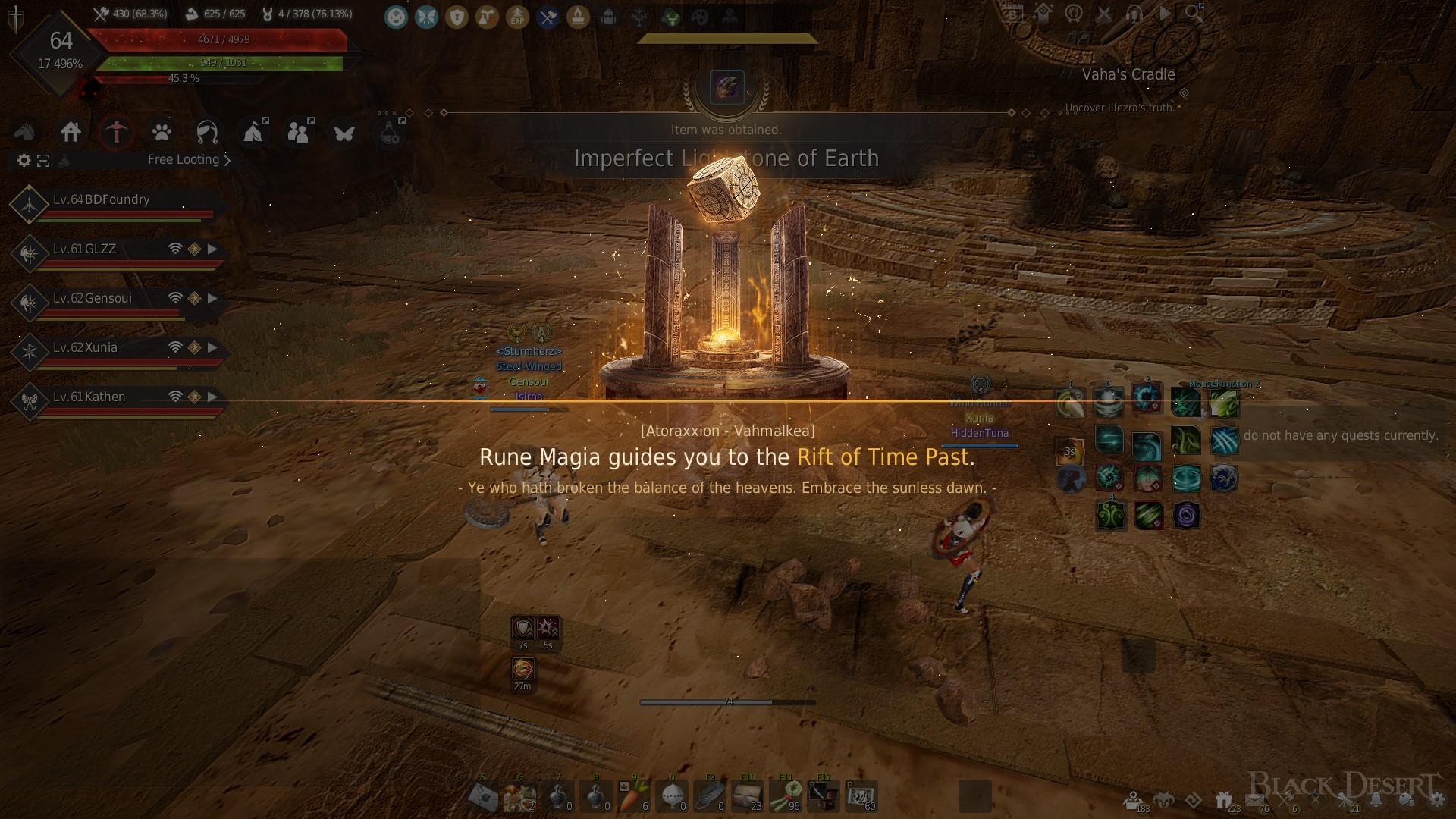 Atoraxxion Dungeon Guide: Vahmalkea