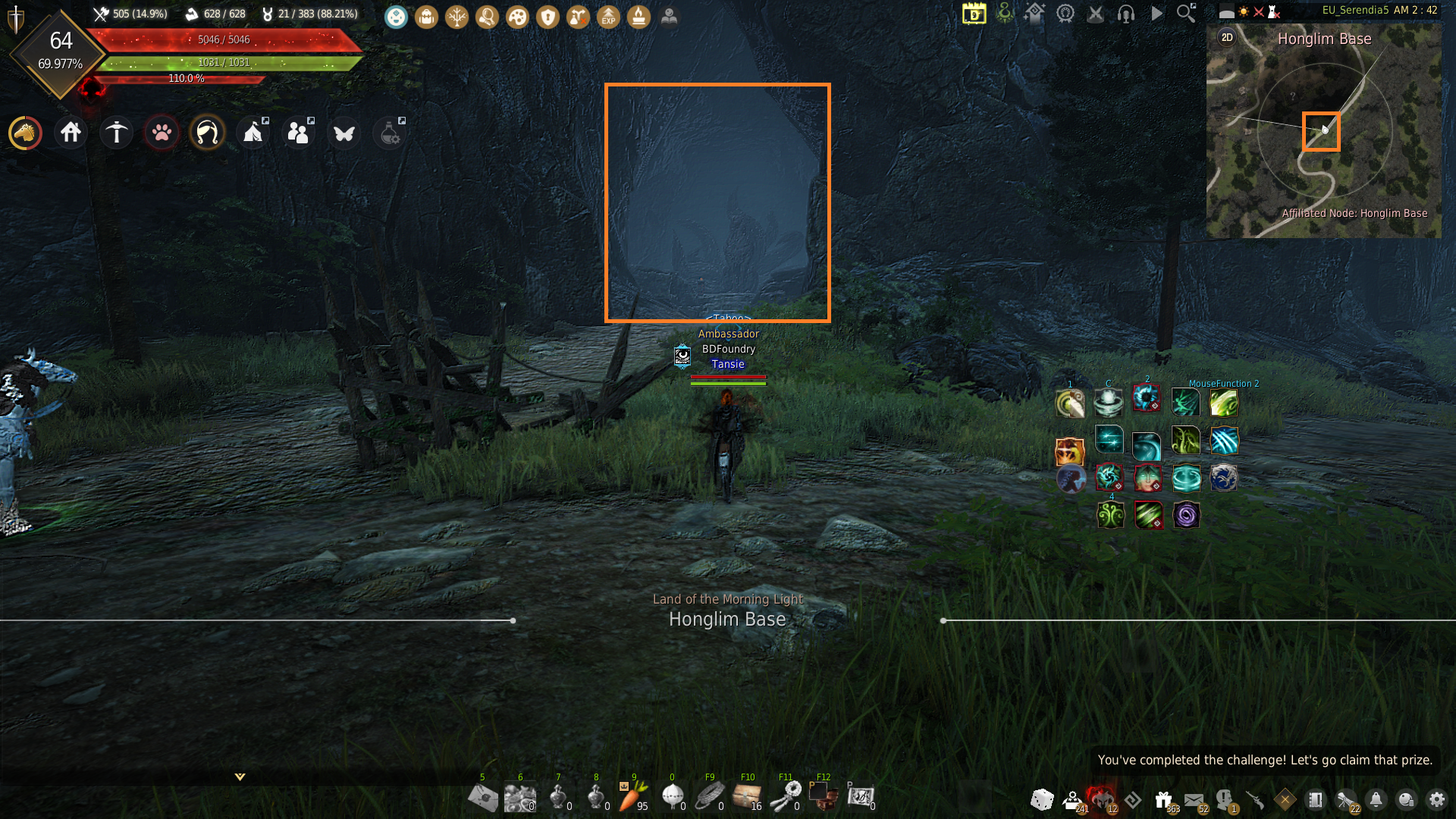 The Eyes of Adventure Journal Guide