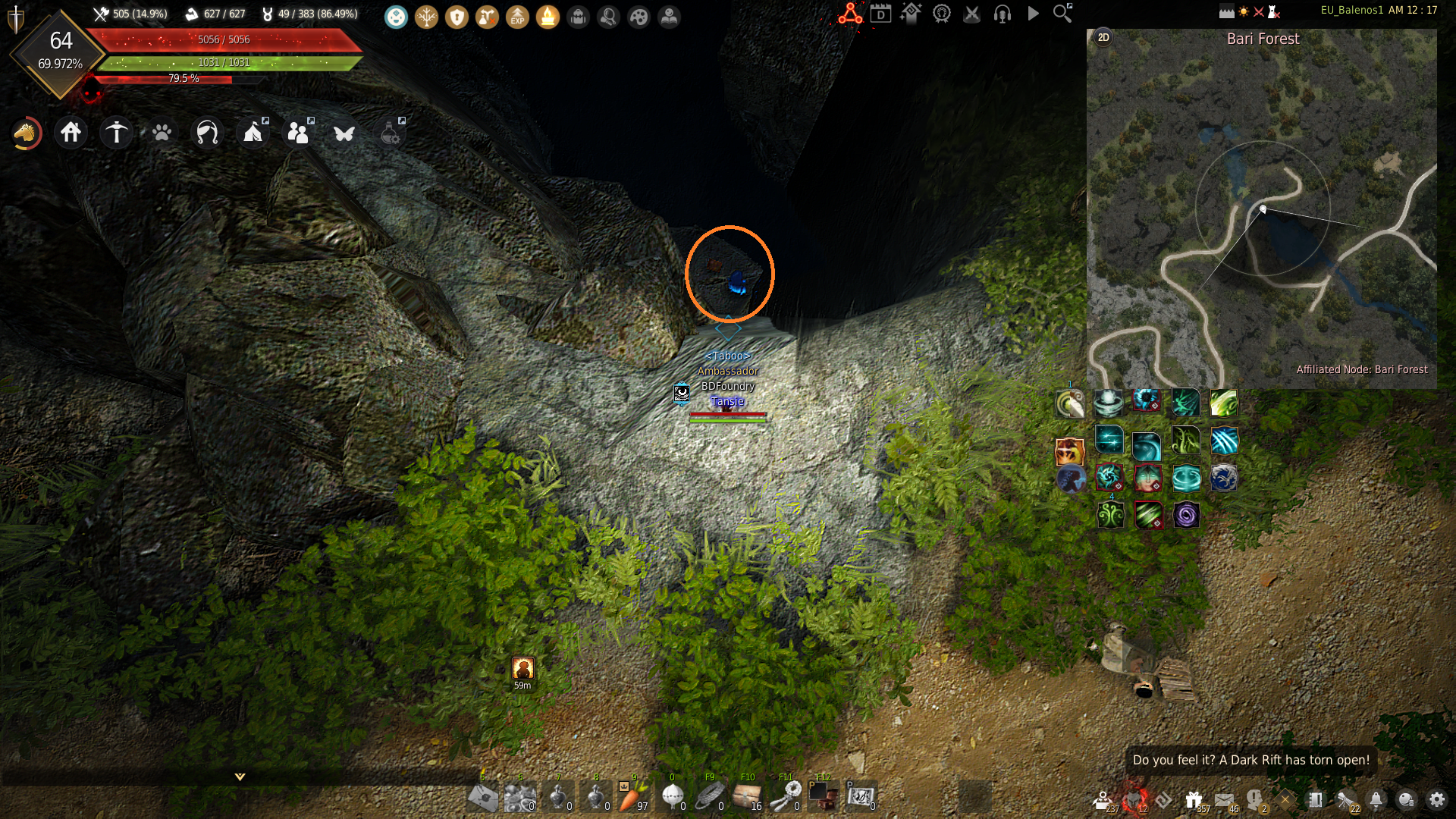 The Eyes of Adventure Journal Guide