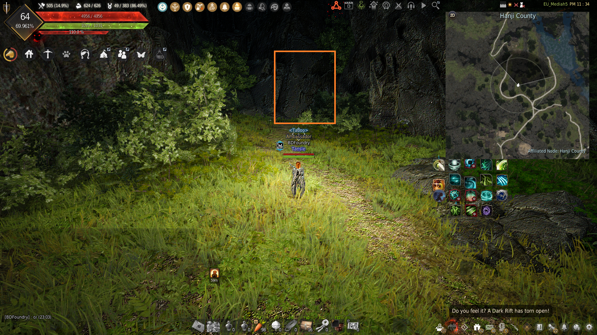 The Eyes of Adventure Journal Guide