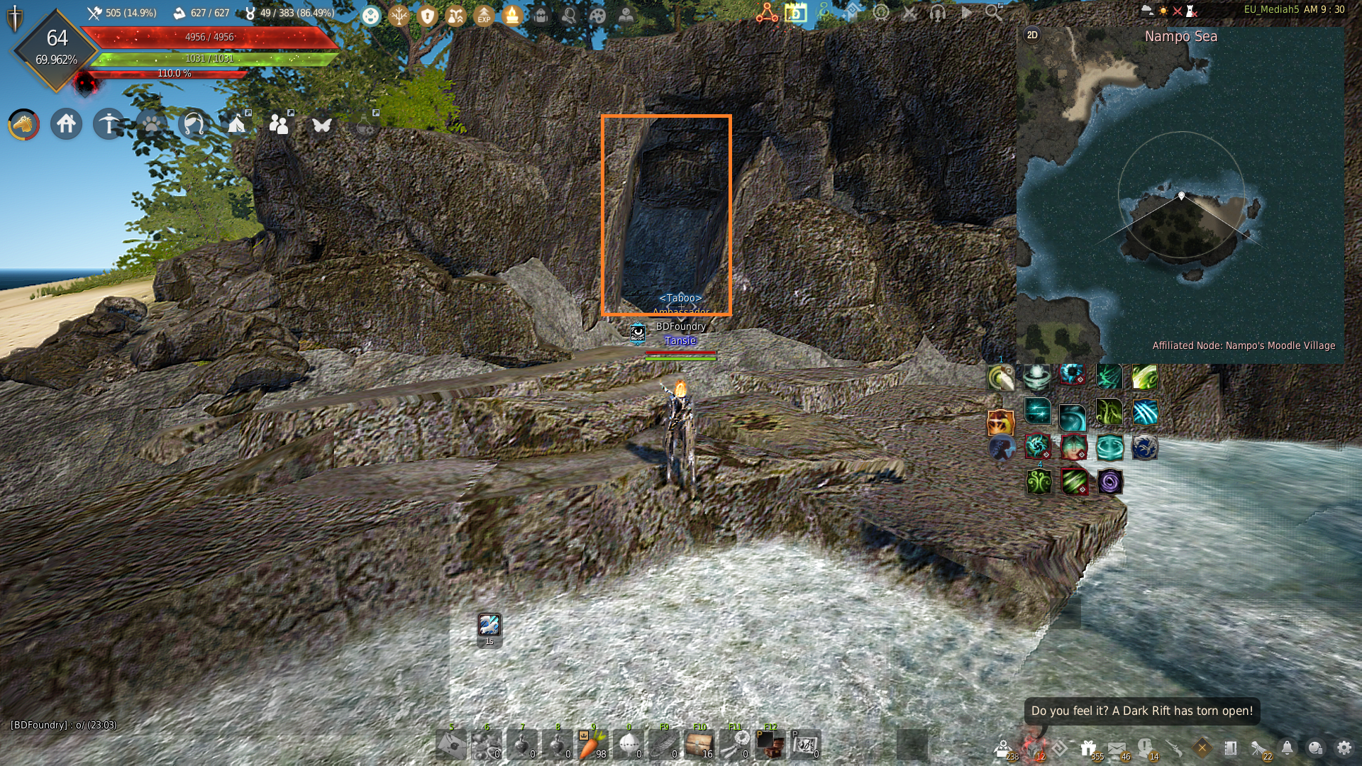 The Eyes of Adventure Journal Guide