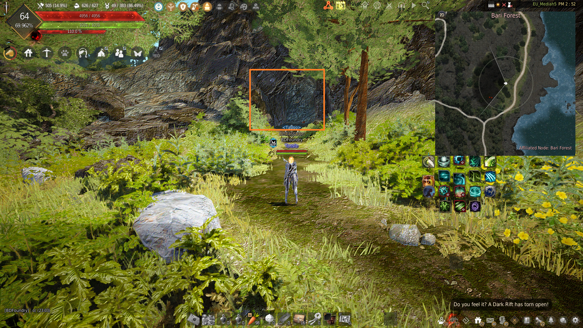 The Eyes of Adventure Journal Guide