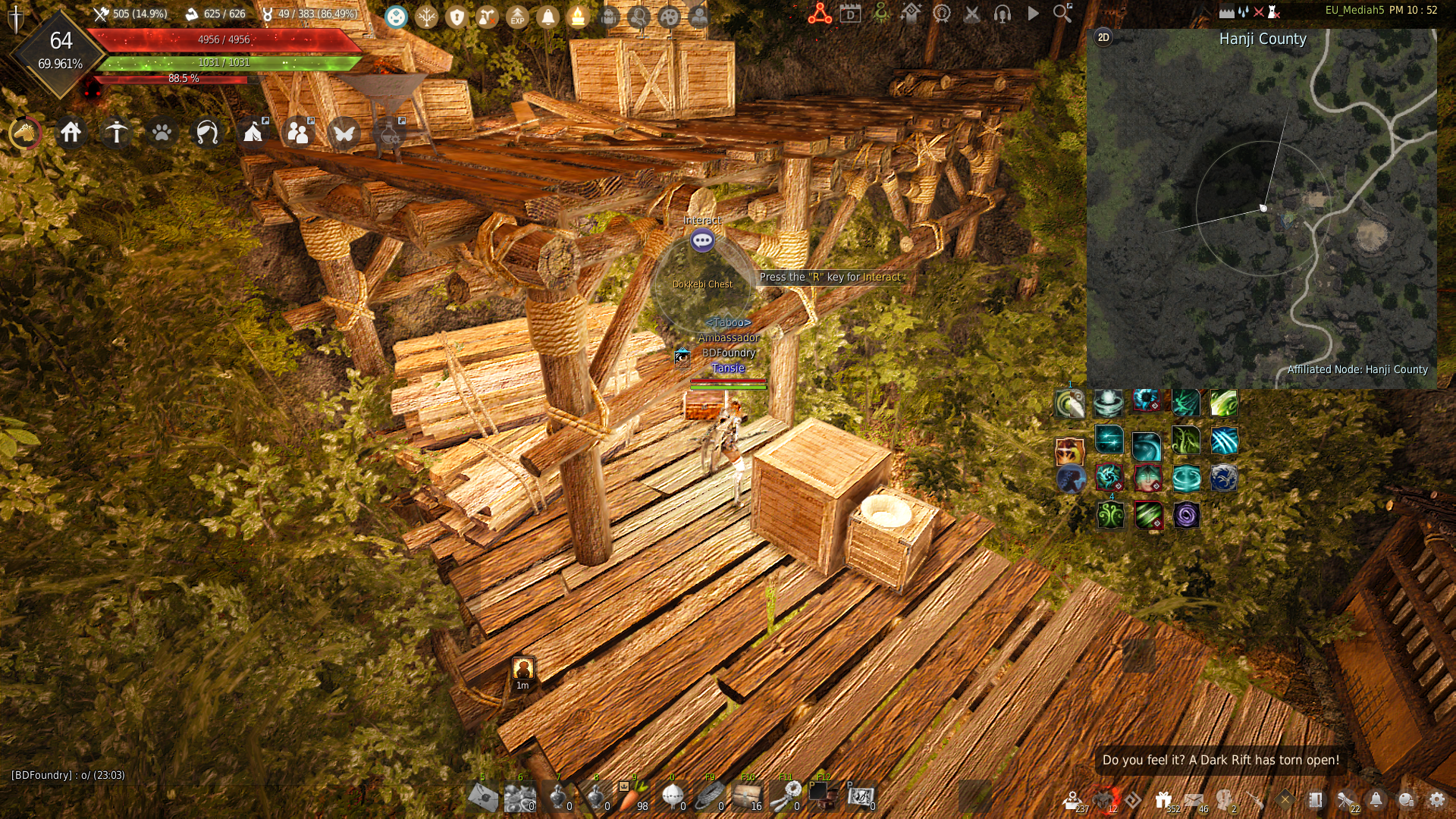 The Eyes of Adventure Journal Guide