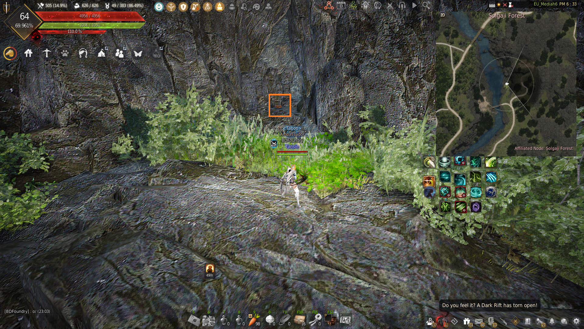 The Eyes of Adventure Journal Guide