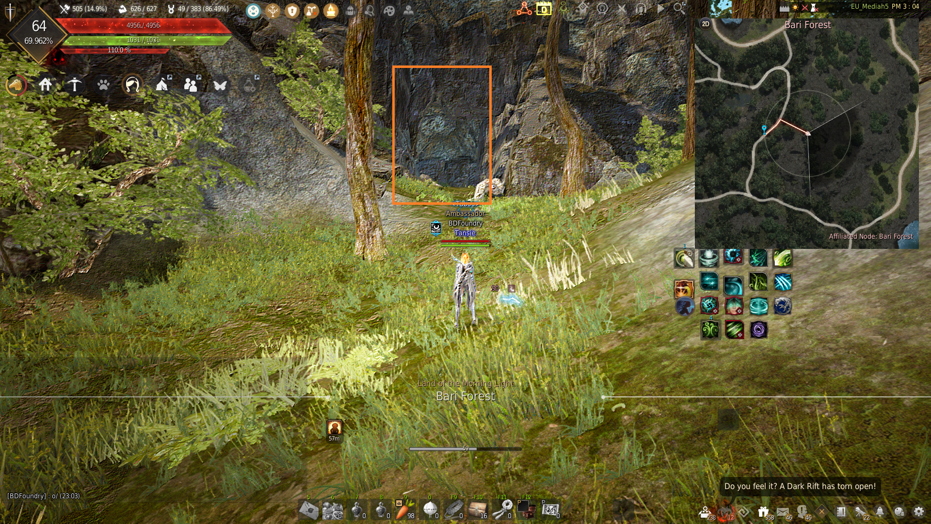 The Eyes of Adventure Journal Guide