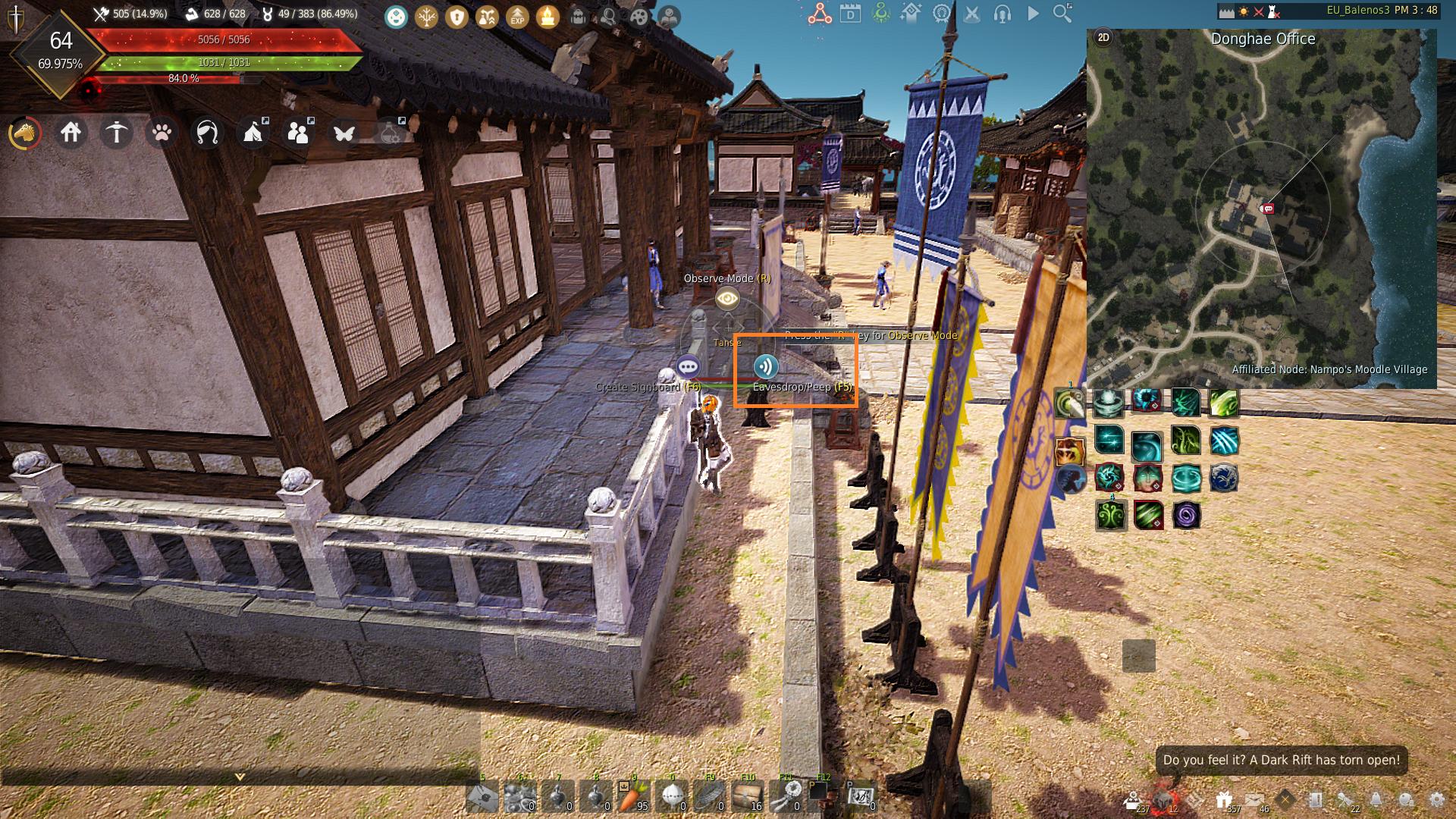 The Eyes of Adventure Journal Guide
