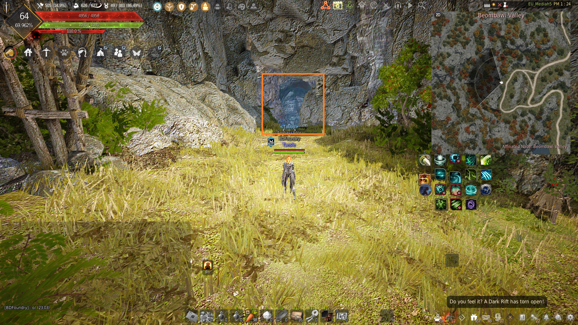 The Eyes of Adventure Journal Guide
