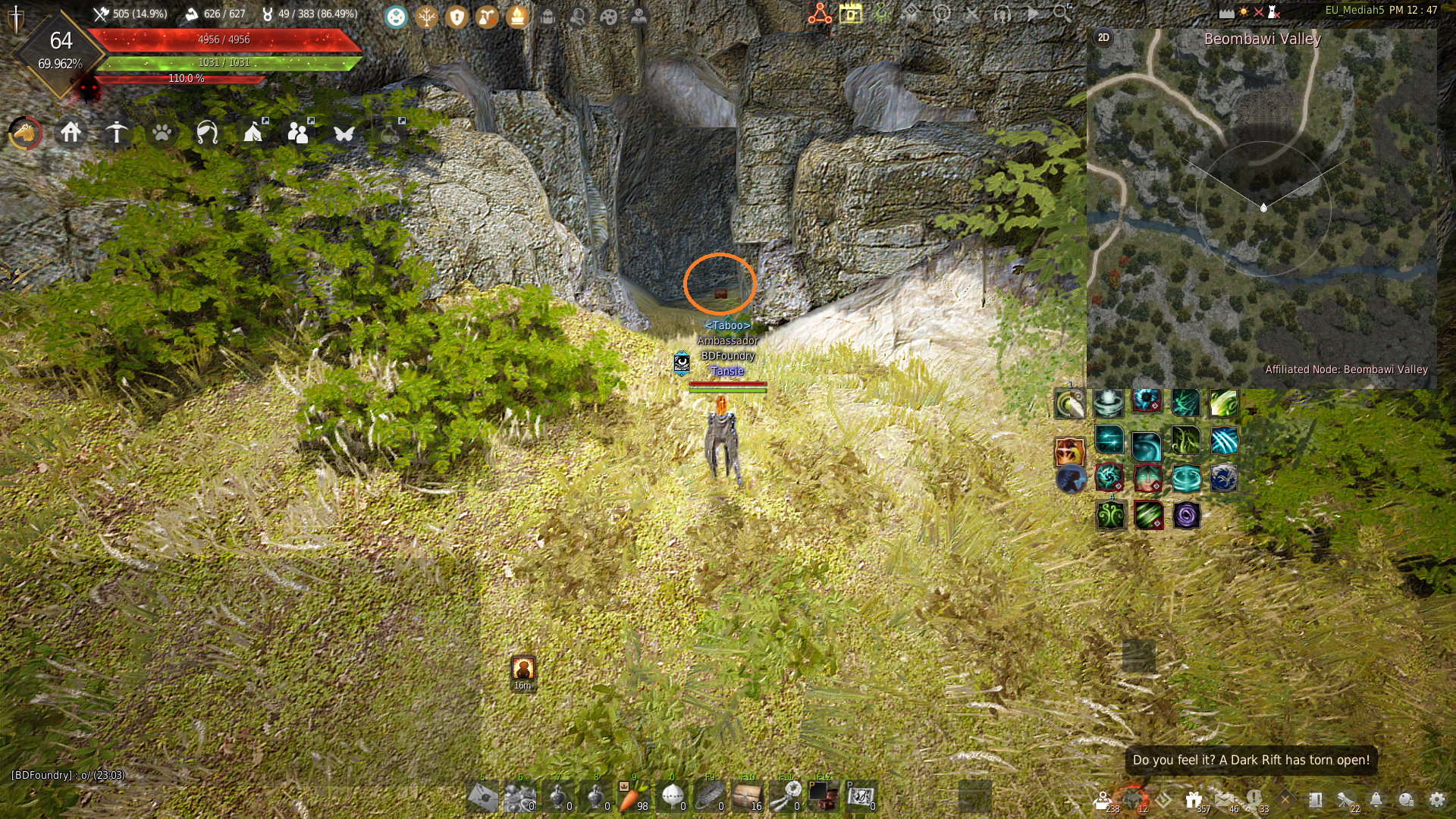 The Eyes of Adventure Journal Guide