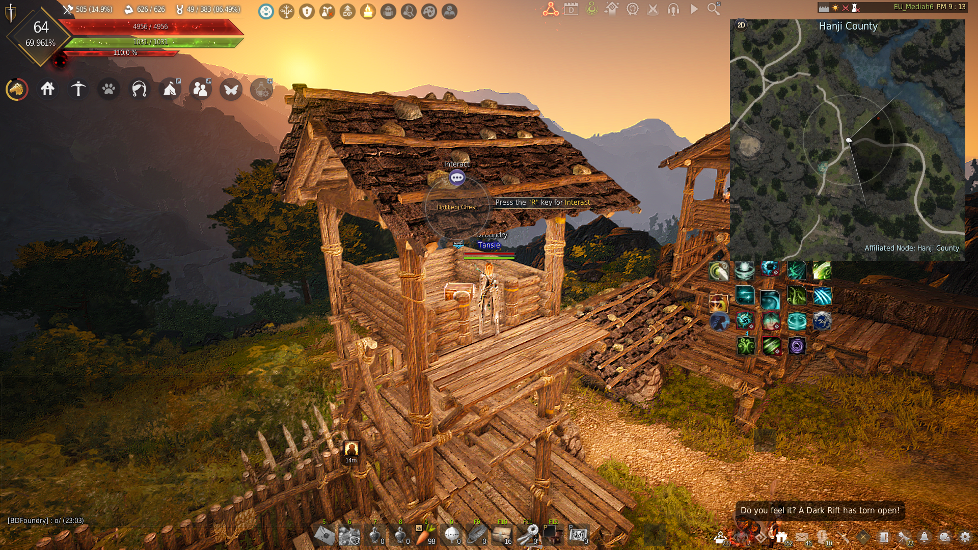 The Eyes of Adventure Journal Guide