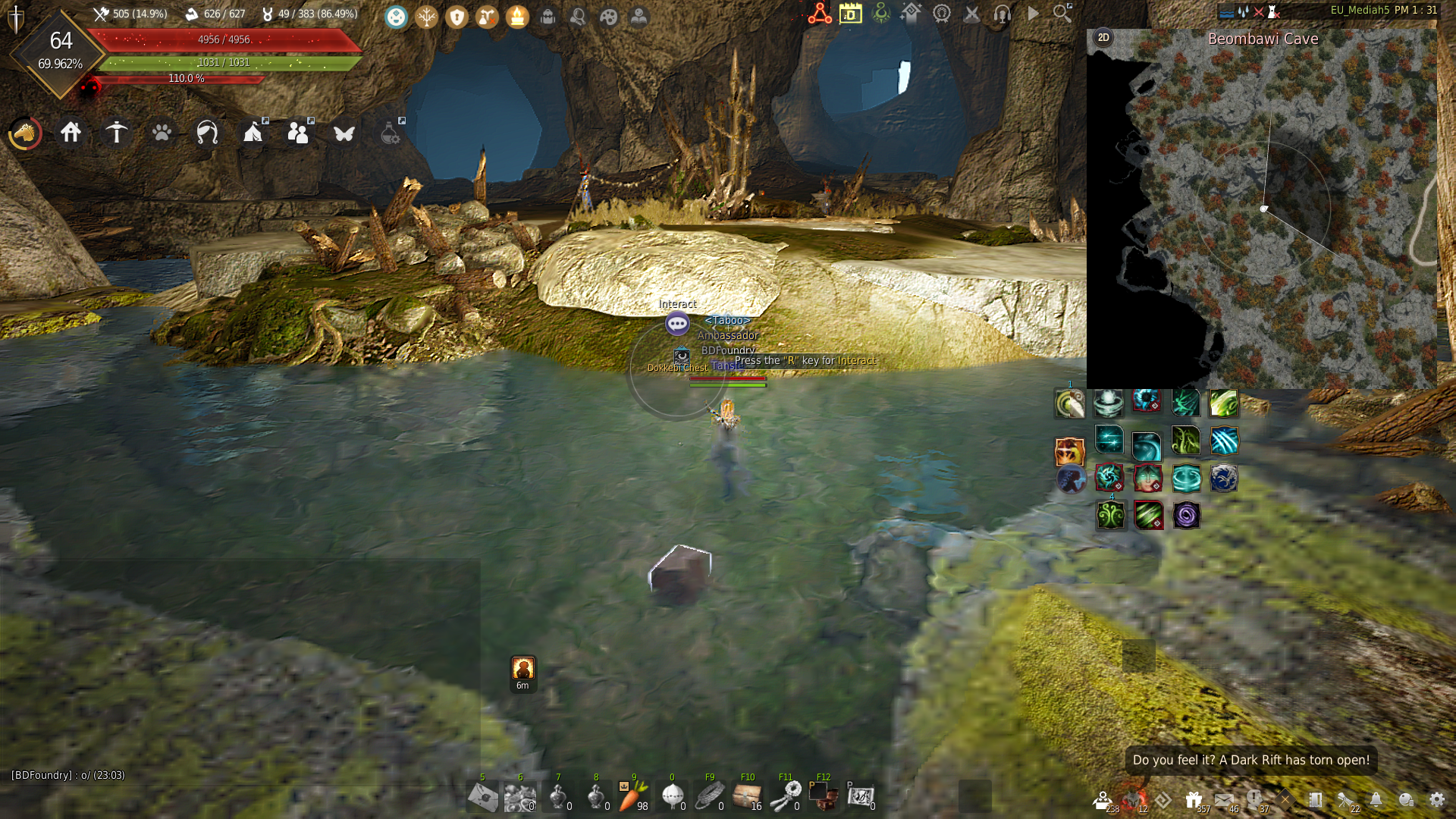 The Eyes of Adventure Journal Guide