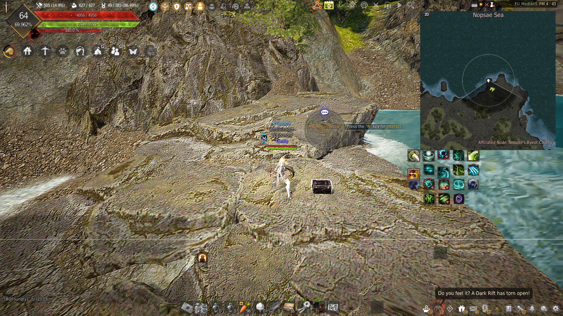 The Eyes of Adventure Journal Guide