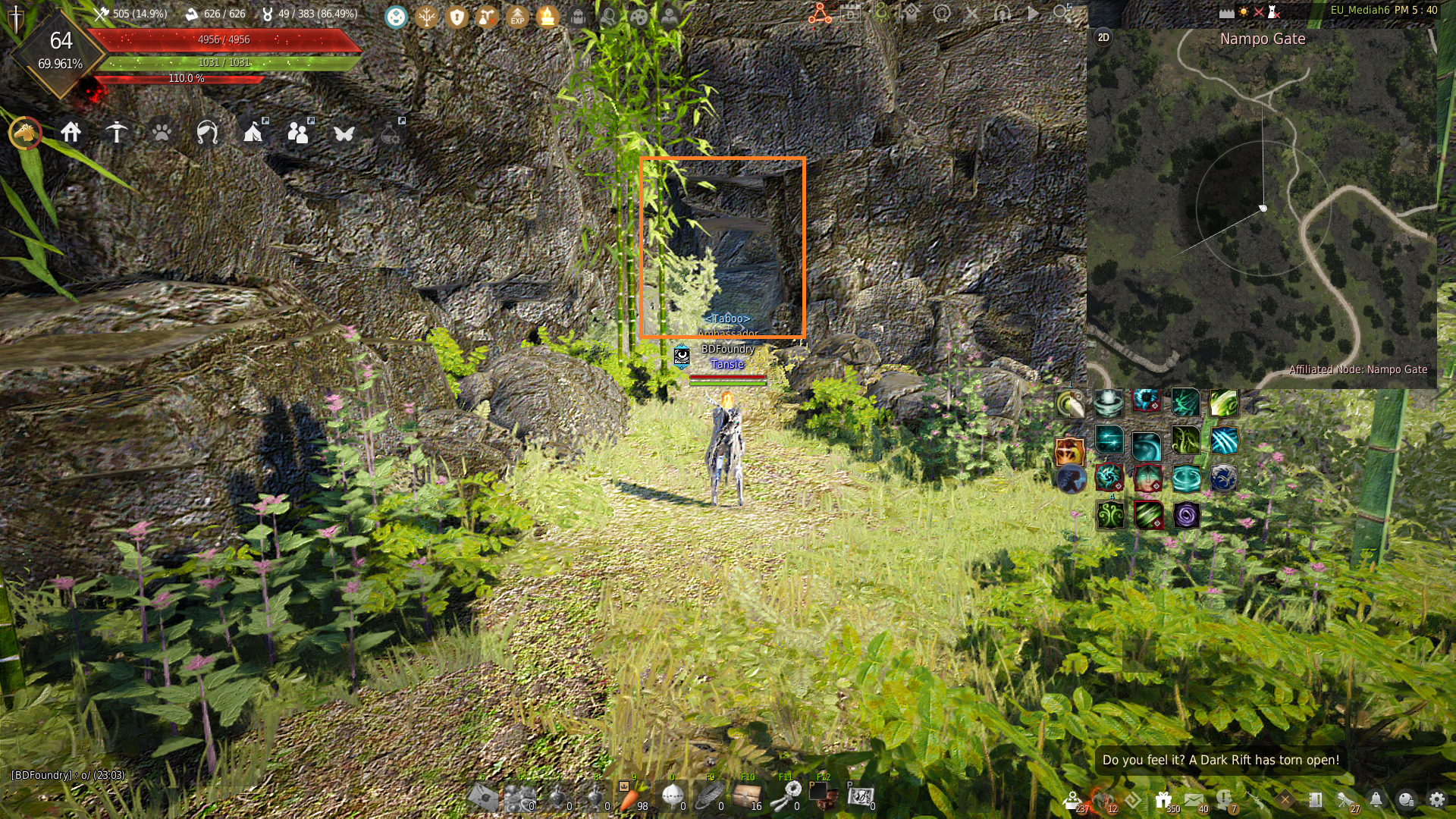 The Eyes of Adventure Journal Guide