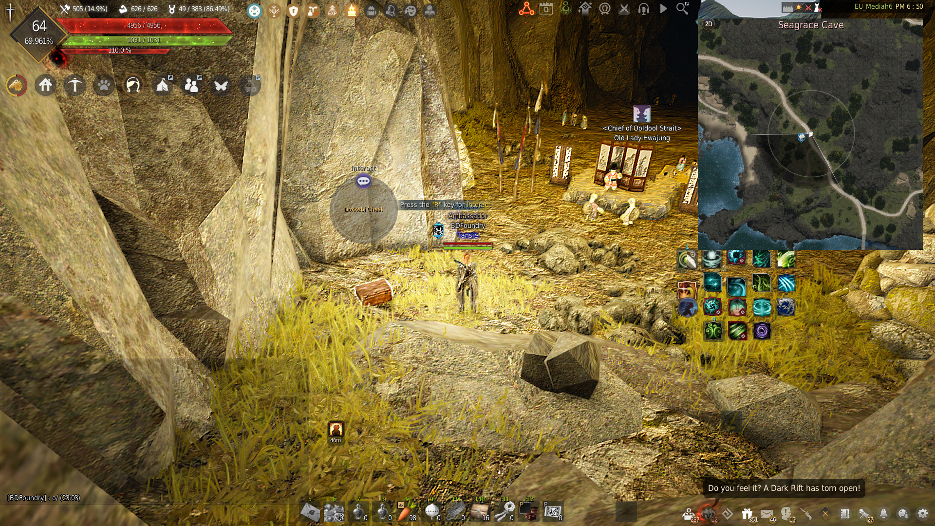 The Eyes of Adventure Journal Guide