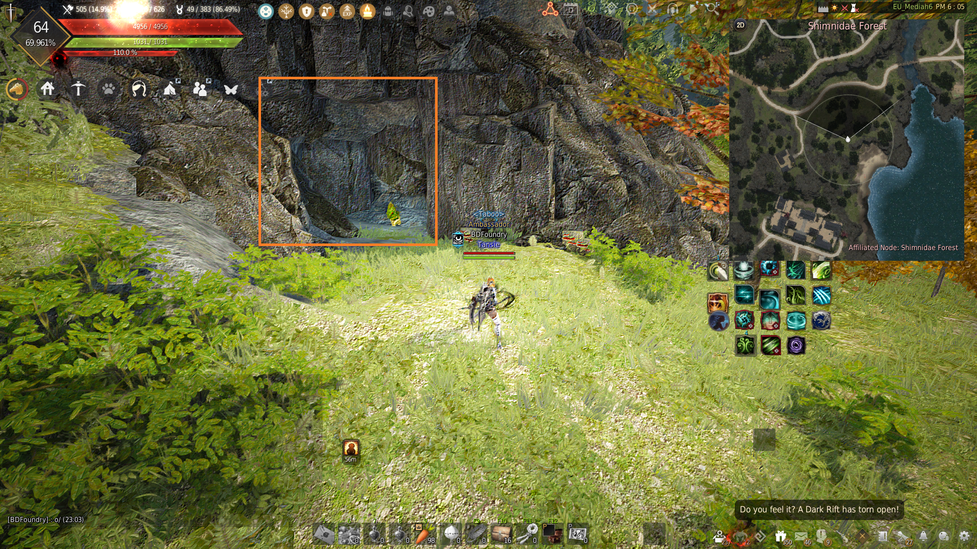 The Eyes of Adventure Journal Guide