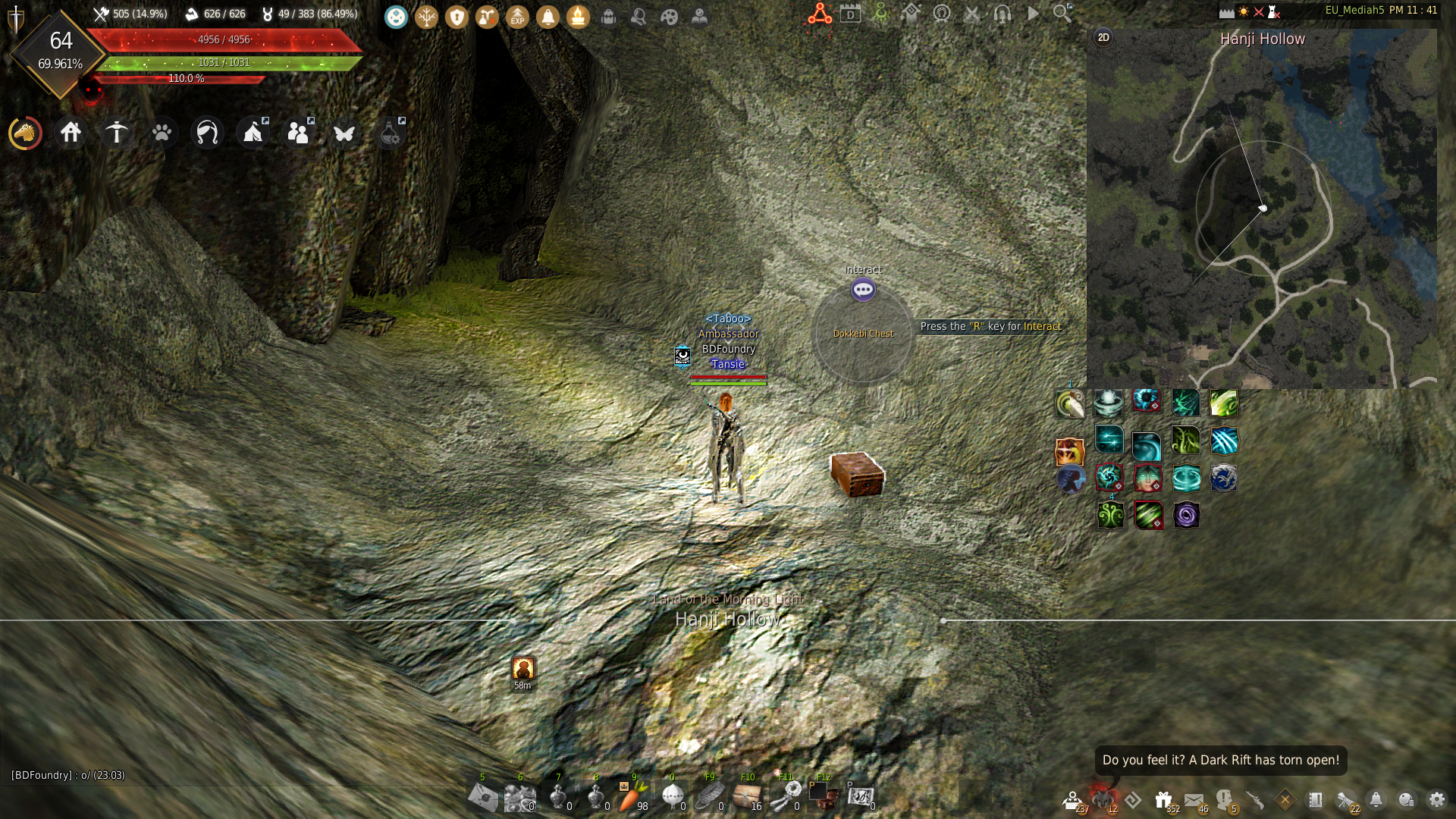 The Eyes of Adventure Journal Guide