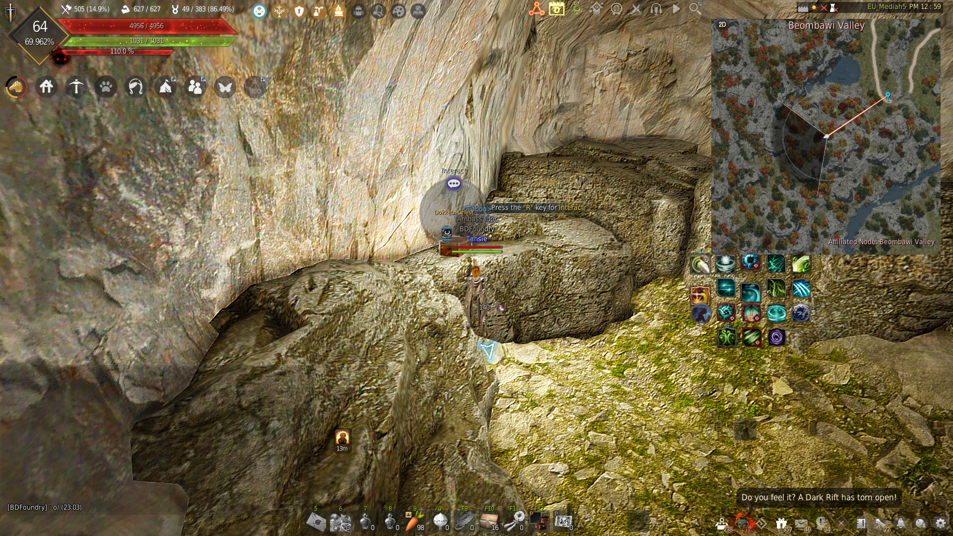 The Eyes of Adventure Journal Guide