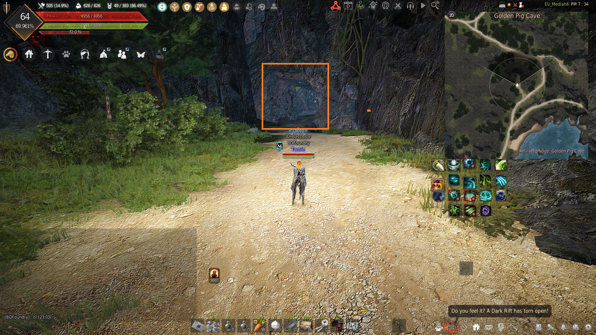 The Eyes of Adventure Journal Guide
