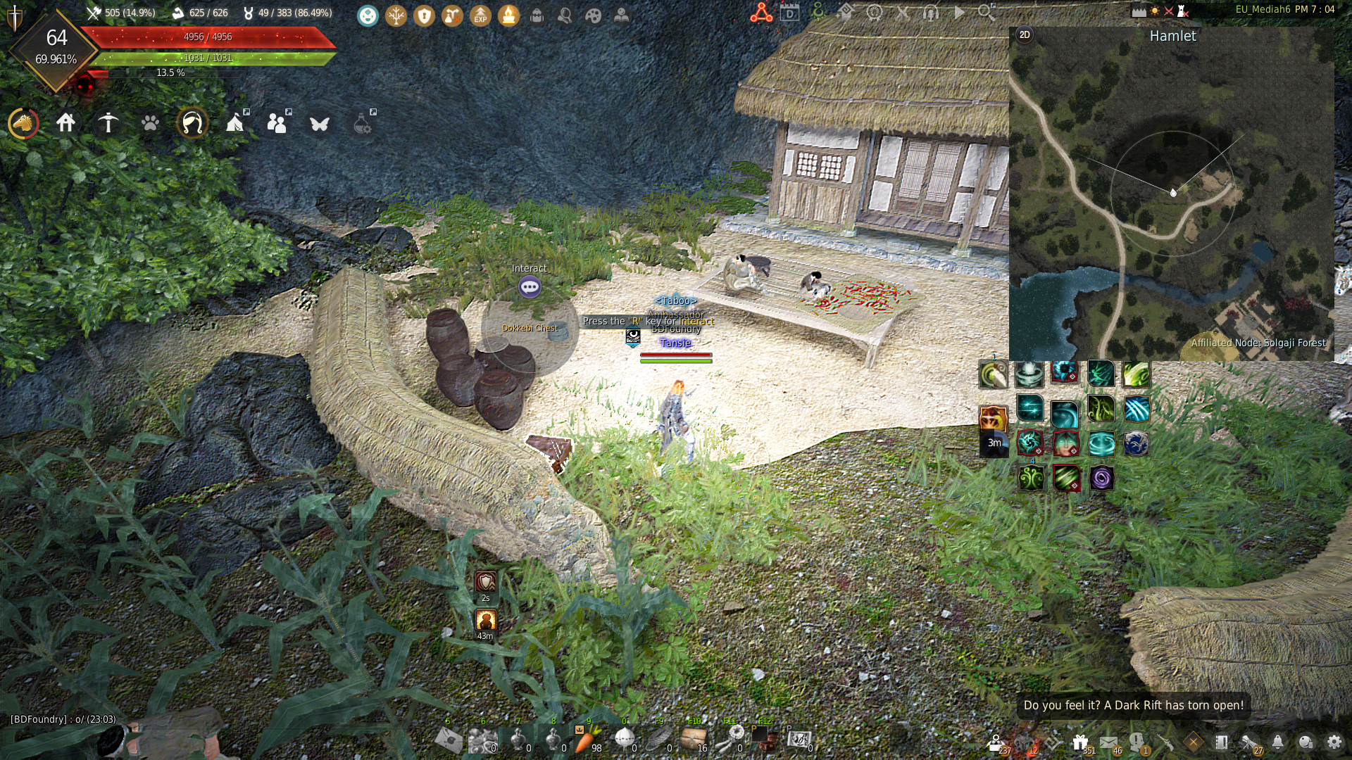 The Eyes of Adventure Journal Guide