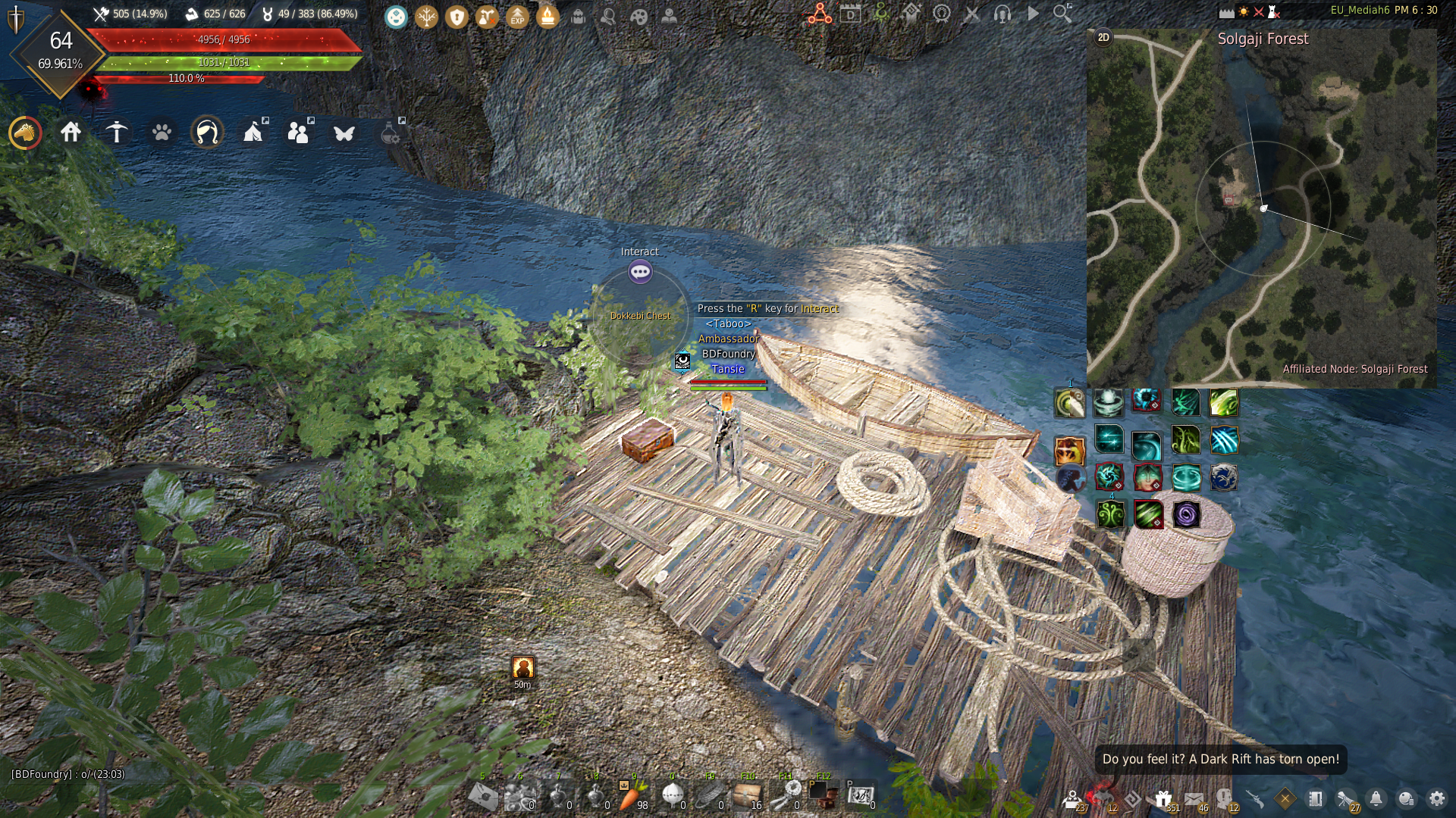 The Eyes of Adventure Journal Guide