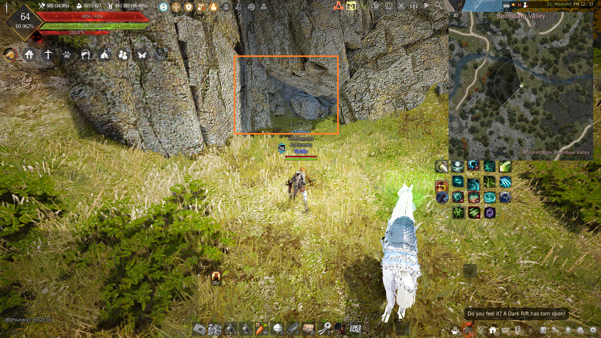 The Eyes of Adventure Journal Guide