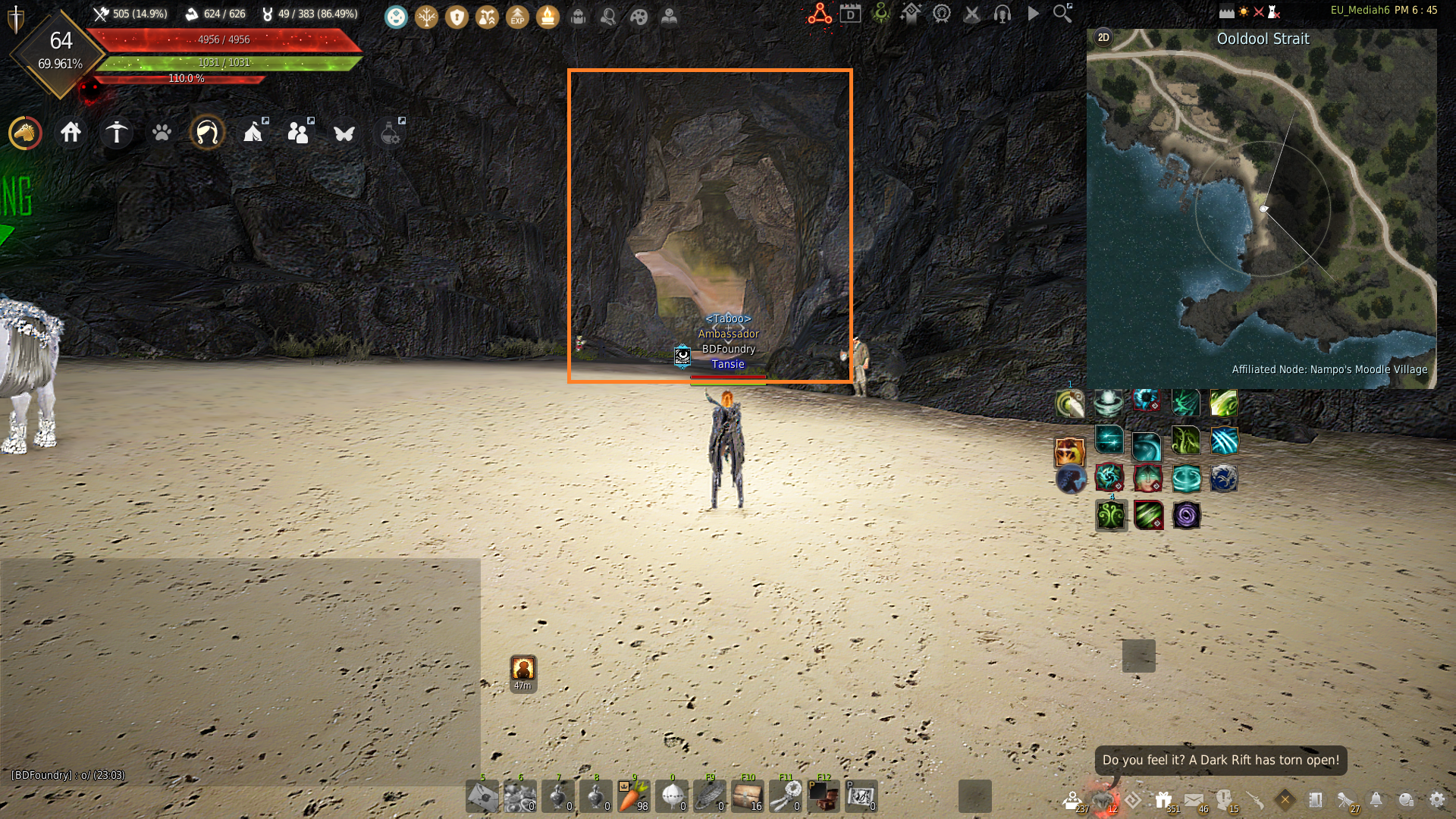 The Eyes of Adventure Journal Guide