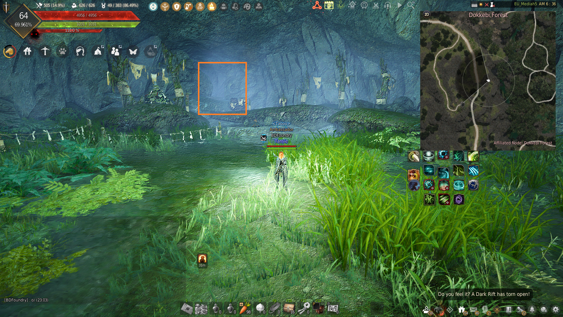 The Eyes of Adventure Journal Guide